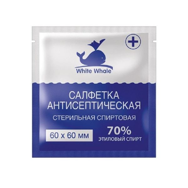 Салфетка спиртовая 60х60 мм №100 White Whale