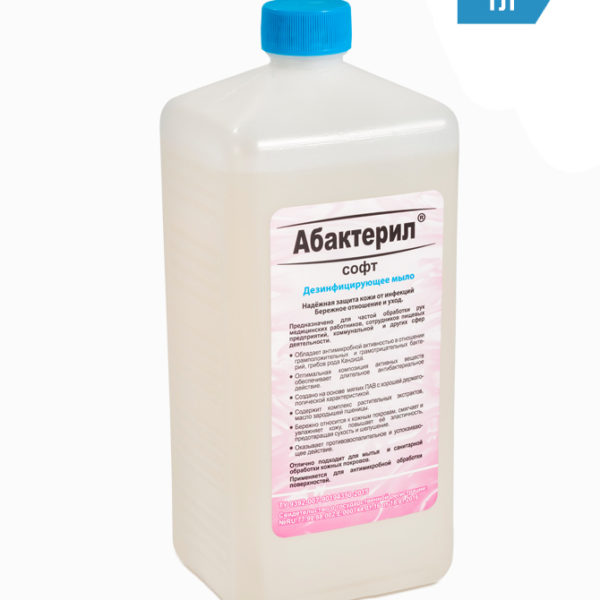 abakteril-soft_1l77 abakteril-soft_1l77